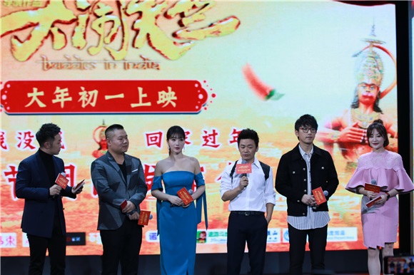 王宝强《大闹天竺》春节团圆 黄渤「听话」演神秘Boss