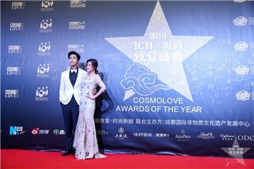 (袁成杰&陈芊芊)