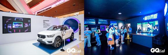 GQ实验室「挺好的」展惊艳广州 彰显悦动生活风向标