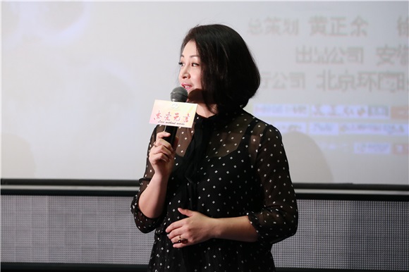 《忠爱无言》「谢大脚」于月仙致敬老戏骨