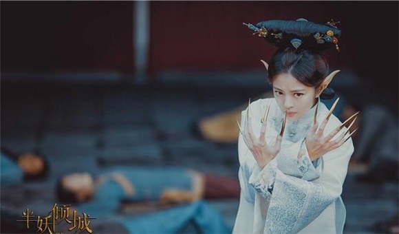 《半妖倾城》虐恋升级 徐海乔上线网友求轻虐