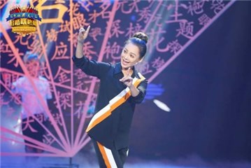 宁静大胆突破,演唱大段黄梅戏