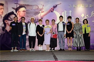 蔡瀚亿愿望成真 出演许鞍华电影
