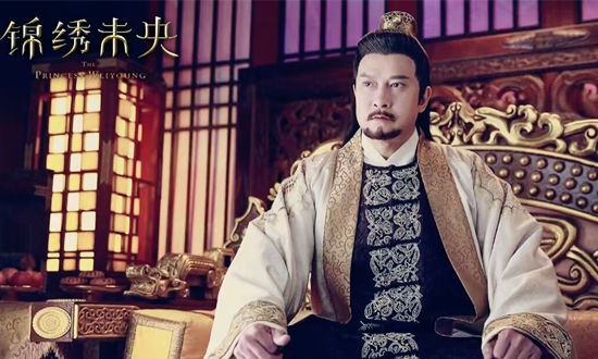 《锦绣未央》热播 「拓跋焘」刘锡明圈粉获赞