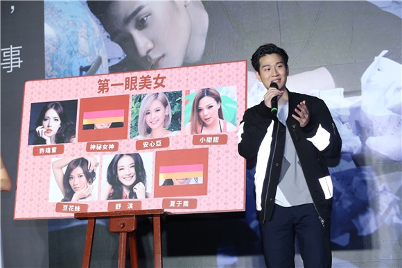 周兴哲为新专辑《爱,教会我们的事》宣传
