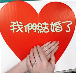 恭喜！安以轩晒婚纱照宣布结婚 甜嫁百亿富商