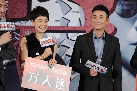 开启互夸模式!文章:我拍的马伊琍是最漂亮的