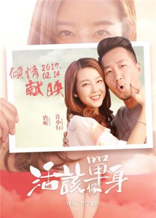 图片说明