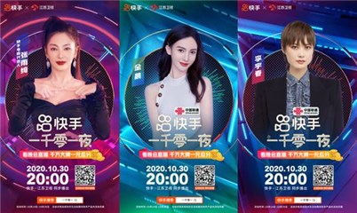 1603436314982964.jpg 图片20.jpg