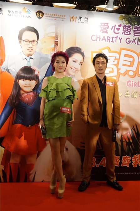 电影《宝贝当家》首映礼 杨千嬅、吴镇宇出席