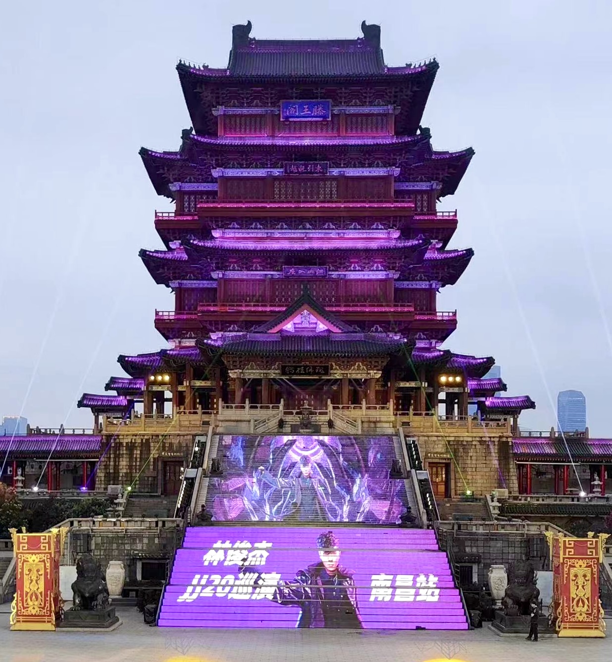 林俊杰携“JJ20”唱响南昌  两晚引近十万乐迷共庆六一