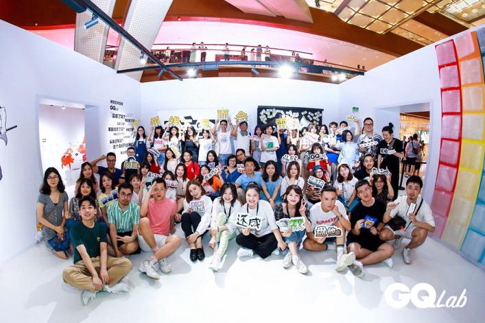 GQ实验室「挺好的」展惊艳广州 彰显悦动生活风向标
