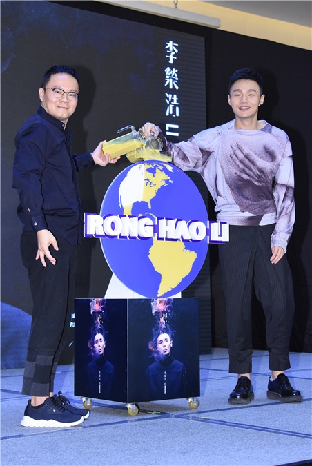 李荣浩举办最新个人专辑