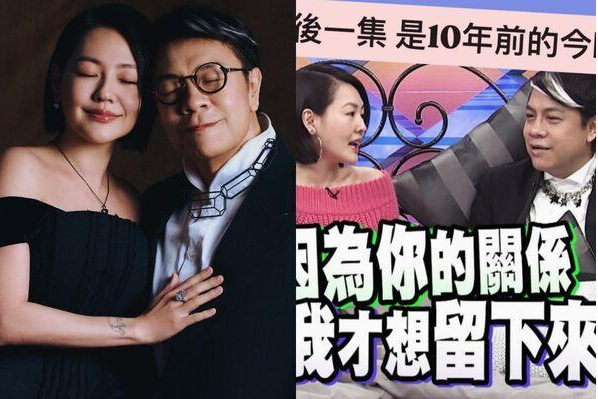 蔡康永確認和小 S 有新節目：在談了，大概三四個月後