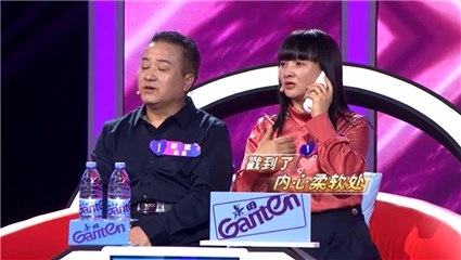 在场男嘉宾亲友团心疼女嘉宾经历