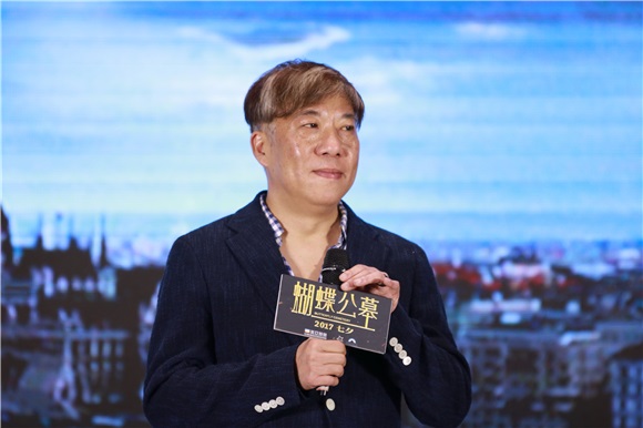 〈Yes北京现场〉 张俪与锦荣牵手共舞《蝴蝶公墓》超唯美