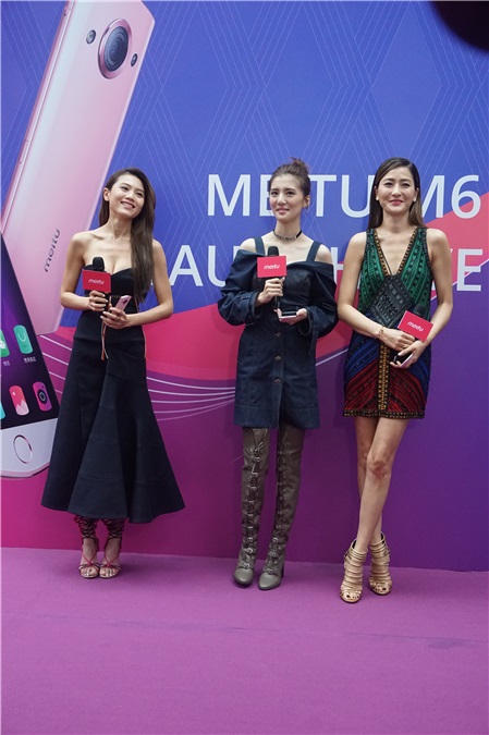 周秀娜、吴千语、周汶錡出席美颜手机发布会