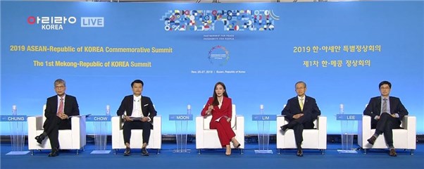 iMe娱乐集团CEO 周嘉海受邀参加2019东盟纪念峰会