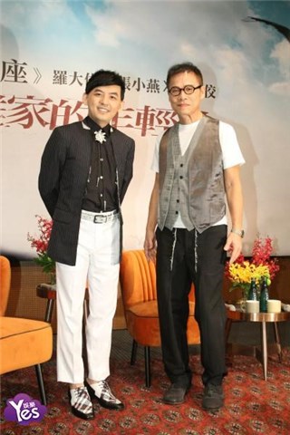 〈Yes台北现场〉罗大佑为黄子佼伴奏 佼佼：圆梦了