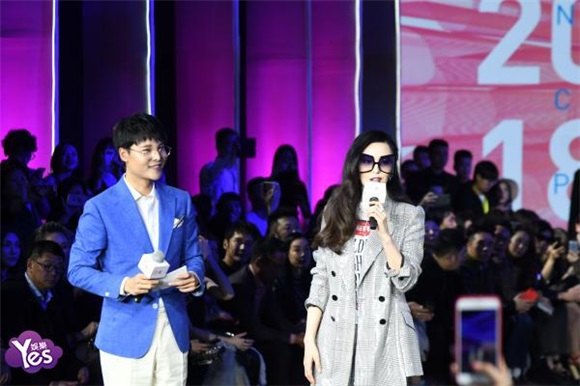 〈Yes 上海现场〉范冰冰帅气西装助阵自创品牌 坦言终於实现了长久的梦想