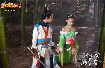 图片说明