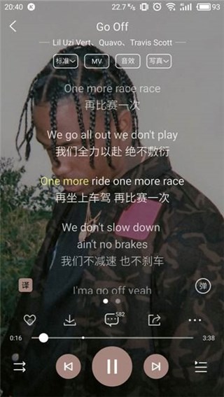 图片说明