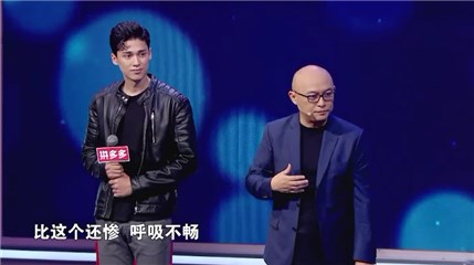 俄罗斯男嘉宾颜值超高
