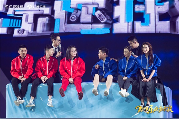 标题一:乐视视频919乐迷狂欢夜 明星奥运健儿同框high翻天