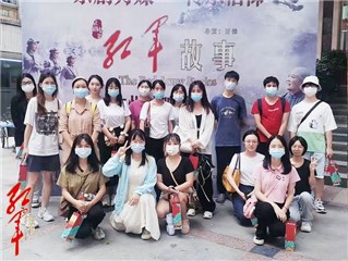 《红军故事》看片会观众合影