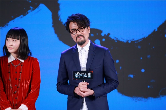 《杀破狼贪狼》北京首映发布会