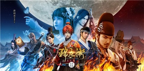 图片说明