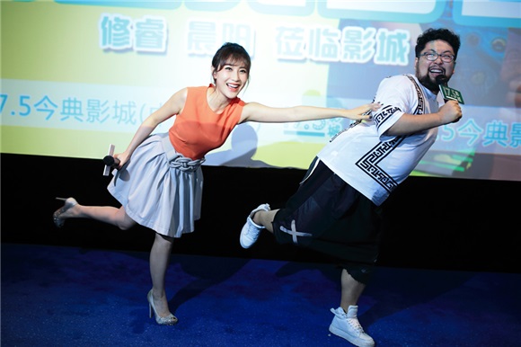 晨阳现身《发条城市》见面会 自曝为演Lisa现场酒醉