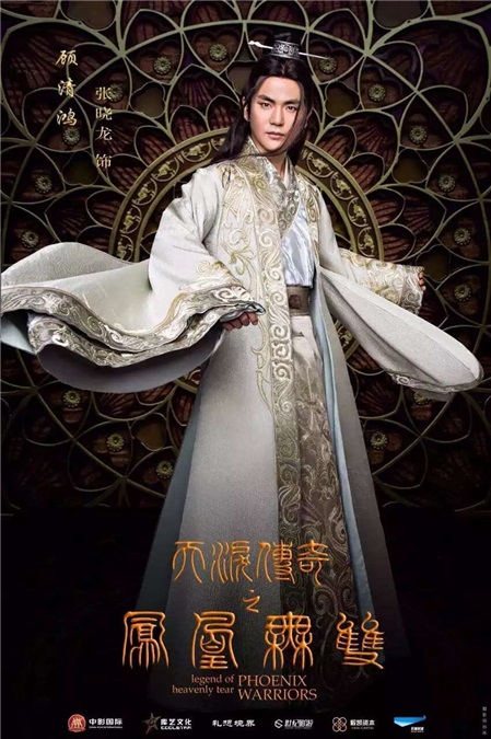 张晓龙挑战反派化身复仇男神 星际暖男霸气十足