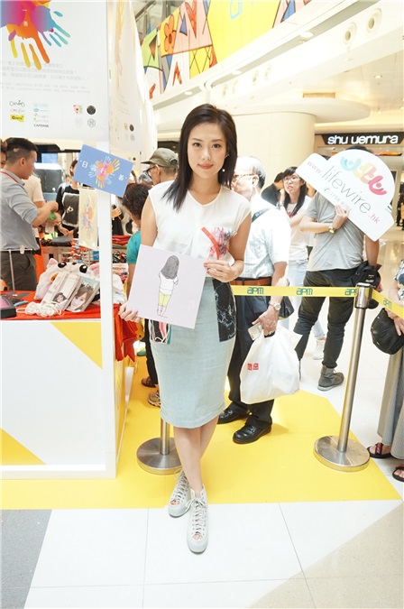 《明星潮流快闪店》活动