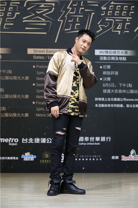 周汤豪出席捷运盃捷客街舞大赛起跑活动
