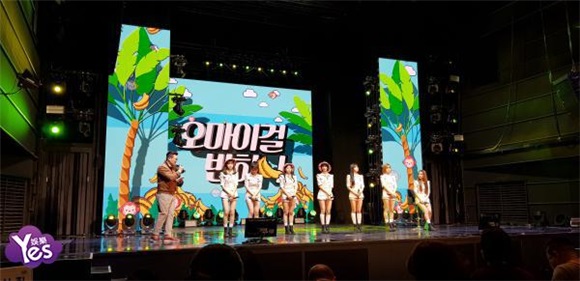 〈Yes 首尔现场〉OHMYGIRL举行新专辑SC 成员们可爱亮相清新十足