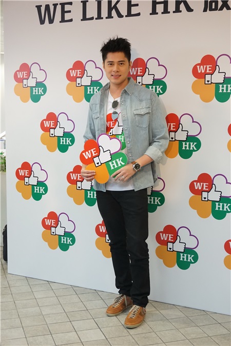 洪卓立、钟舒曼、泳儿、罗力威、徐天佑、许廷铿等出席沙田马场《WE LIKE HK》启动礼