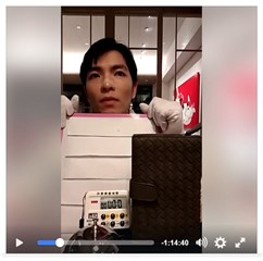 萧敬腾直播做公益 连艺人都来抢标