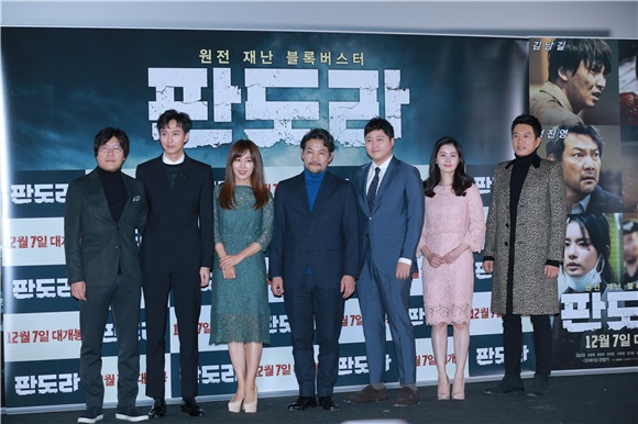 〈Yes 首尔现场〉《潘多拉》媒体试映会 众主演亮相气氛和谐