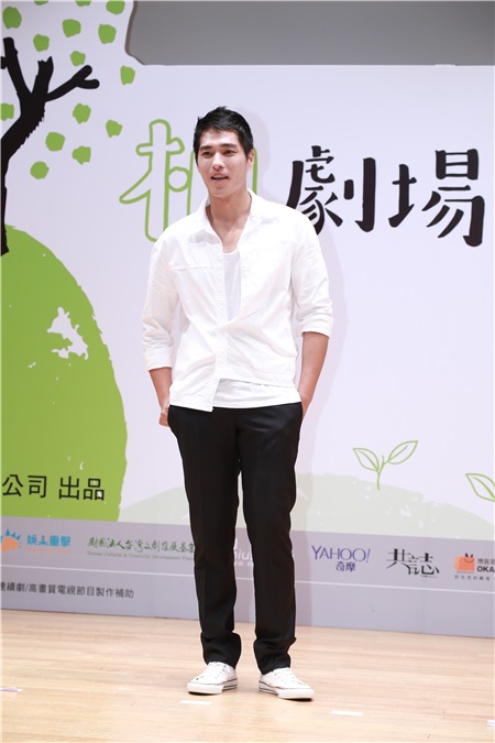 杨丞琳、蓝正龙、安心亚、施易男、张书豪出席植剧场联合发布记者会