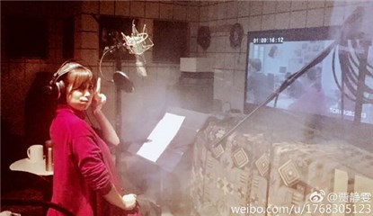 贾静雯挺大肚配音 咘咘三月当姊姊