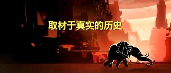 图片说明
