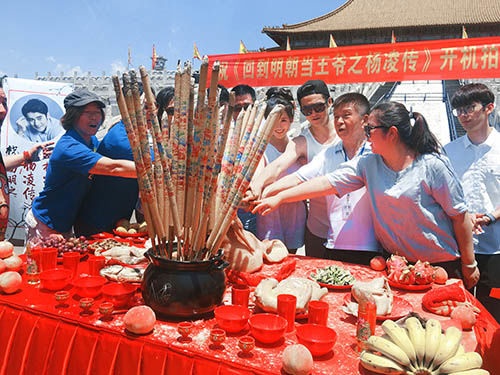 蒋劲夫新剧横店开机 穿回明朝过足王爷瘾