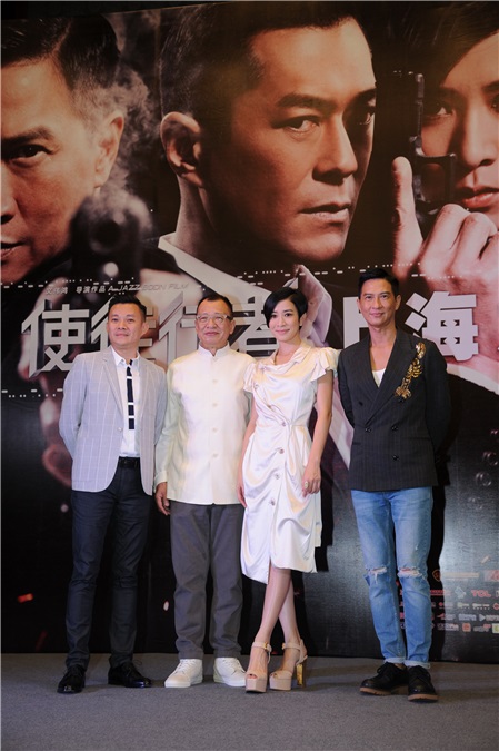 张家辉、佘诗曼、许绍雄为电影《使徒行者》宣传