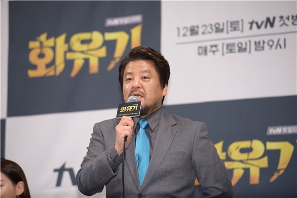 李昇基、车胜元等出席tvN电视台新剧《花游记》媒体发布会