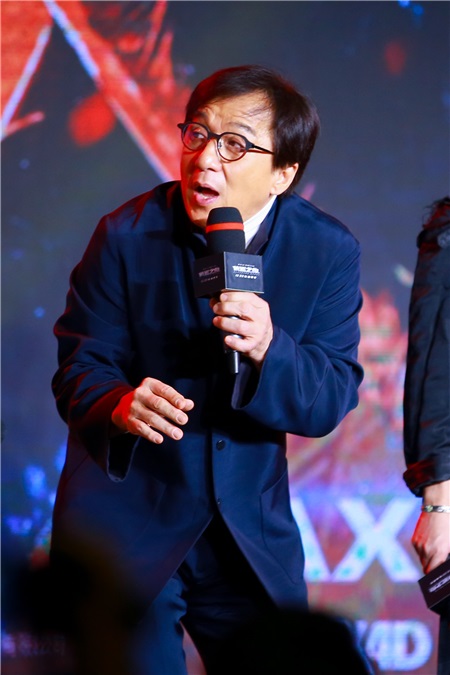成龙罗志祥欧阳娜娜出席《机器之血》发布会