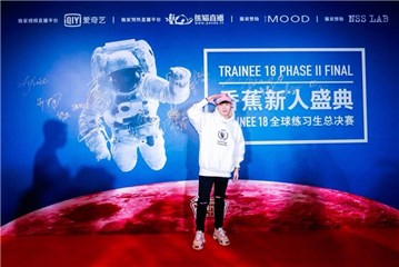 小青龙红毯图