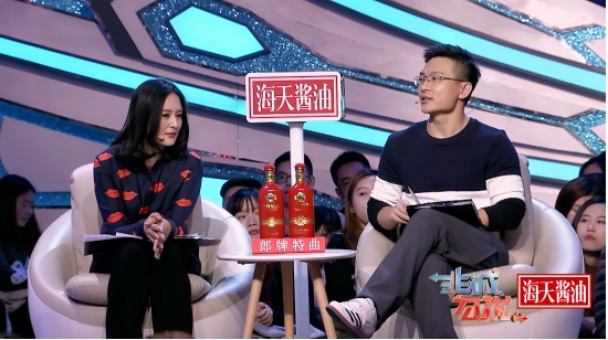 姜振宇理性与感性并存 「直男」属性也能机智脱身