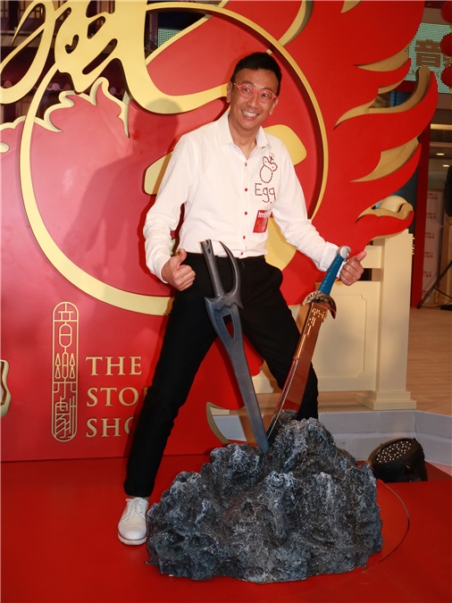 陈淑芬、郑丹瑞、胡琳等出席《风云盛世贺新喜》开幕活动