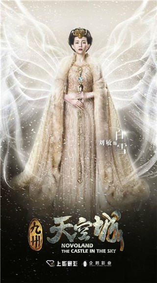 图片说明